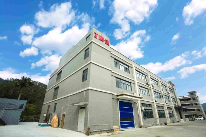 Tengjia printing Profilo aziendale