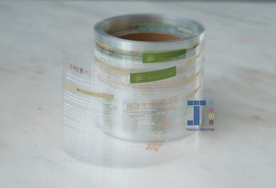 0.3mm-3.0mm Adesivo stampato a caldo Etichetta trasparente BOPP per bottiglie alimentari