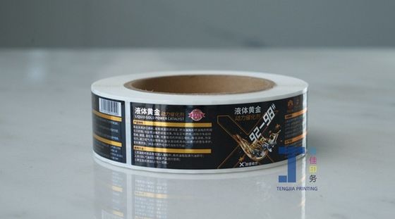 Etichetta di imballaggio per bottiglie cosmetiche personalizzata in oro lucido stampato a caldo