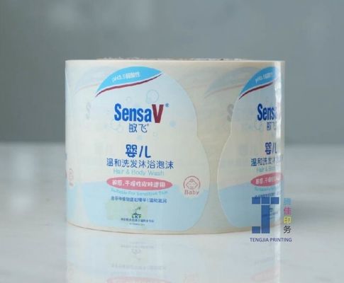 Imballaggio adesivo rimovibile CMYK per bottiglie cosmetiche