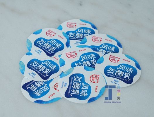 0.02mm-0.25mm PVC iml in stampo etichettatura Contenitore di gelato Etichette