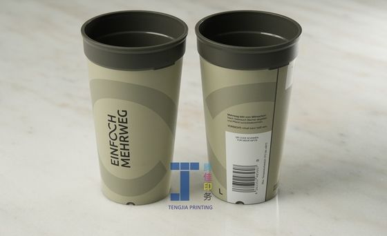 Personalizzazione Etichetta in stampo Etichetta di tazza di tè di latte di plastica senza rughe