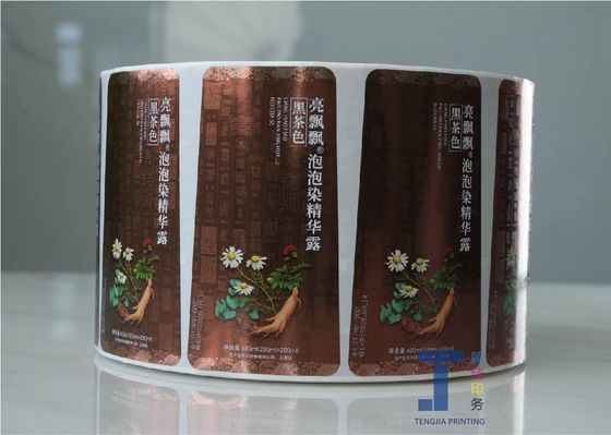 Etichetta di shampoo a superficie opaca lucida Adesivo per il corpo Lozione Etichette Adesivo rimovibile