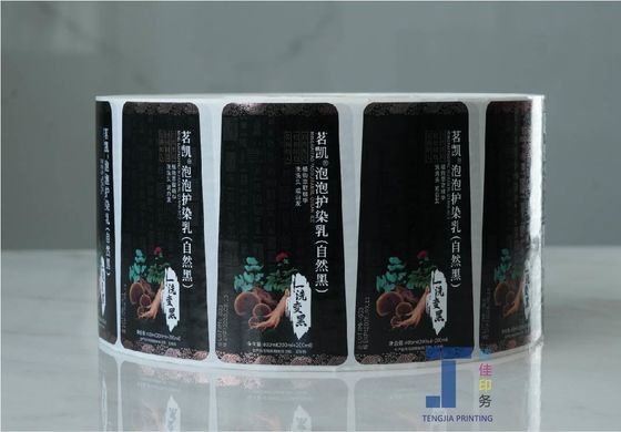Etichetta di shampoo a superficie opaca lucida Adesivo per il corpo Lozione Etichette Adesivo rimovibile