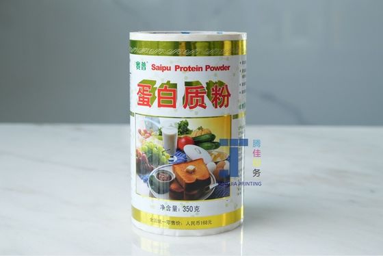 Etichette adesive alimentari personalizzate PET PE Etichette alimentari impermeabili Design accattivante