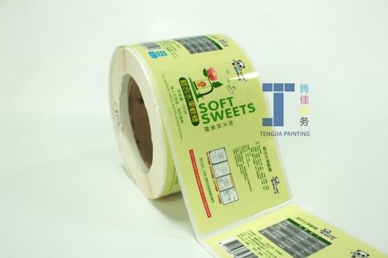 OEM/ODM Etichette per bottiglie di bevande Etichette per bottiglie di olio commestibile Adesivi per bottiglie di olio