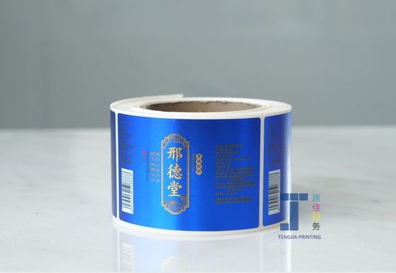 Etichette adesive metalliche rimovibili / permanenti Adesivi a prova d'acqua adesivi in foglio metallico