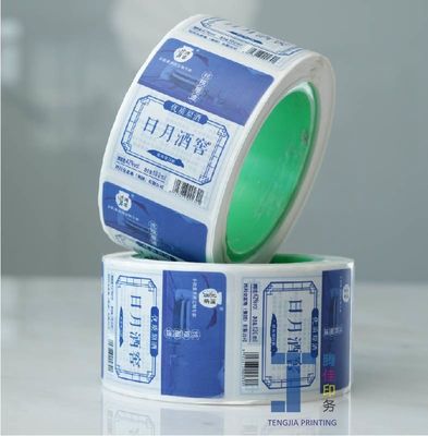 Nessun adesivo Etichette di carta Kraft impermeabile Adesivi Kraft personalizzati Eco-friendly