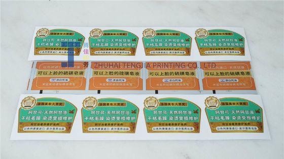 Etichette per bottiglie di olio essenziale a stampa flessibile Matte Glossy Adhesive Labels OEM
