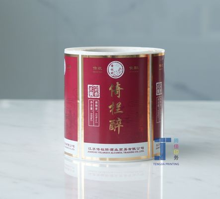 OEM Strong Adhesive Wine Sticker Label Whiskey Bottle Sticker Etichettatura nastro