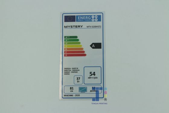 Etichetta di risparmio energetico personalizzabile per frigorifero