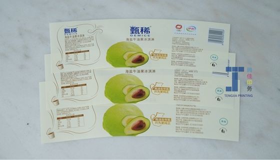 Matte Surface Finish Iml In Mold Etichettatura adesivi con colore CMYK
