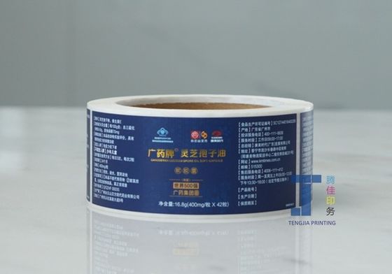 Carta / vinile / etichette stampate a caldo personalizzate adesivo forte impermeabile