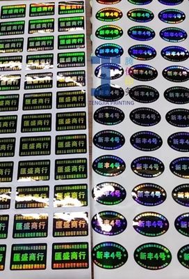 Adesivi di sigillo di sicurezza impermeabili Etichette di sigillo VOID personalizzate