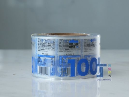 Imballaggi di bevande trasparenti Adesivi di etichette Etichette trasparenti a prova di olio