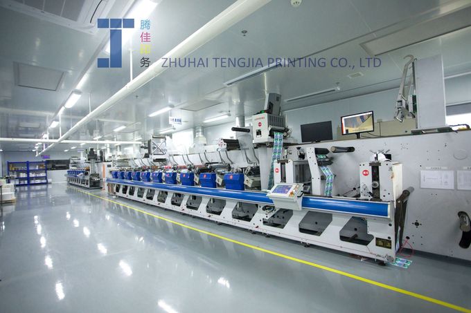 Tengjia printing Fatory Tour